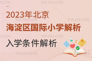 2023걱^HСWWl