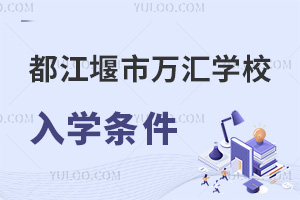 fRW(xu)УW(xu)l