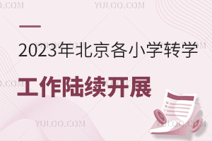 2023걱СWDWm_չkrgٿ(˽СW)