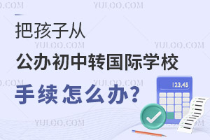 ѺӏĹkD(zhun)HW(xu)Уm(x)ôk