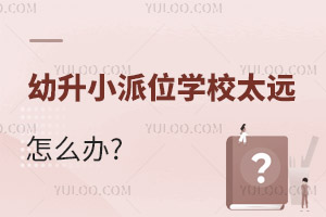 2023걱СλWУ̫hôk?