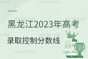 2025߿ȡƷ֔