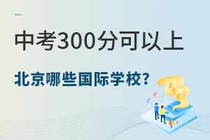 п300ֿϱЩHW(xu)У?