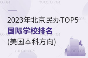 2023걱kTOP5HWУ(Ʒ)