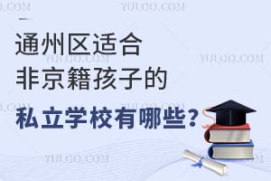 УPc@mλͨ݅^mϷǾӵ˽WУһe^