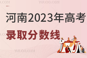 2025߿ȡ֔
