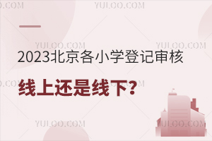 MУ2023СWӛ˾߀Ǿ£rgބeŪe
