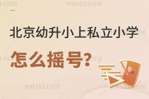 2023걱С˽СWôu̖u̖˽⣡