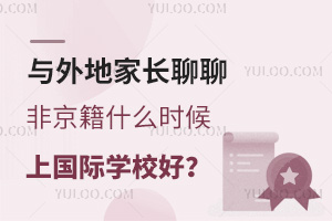 cؼLķǾʲôr(sh)χHW(xu)Уã