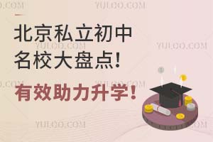 ˽УPcЧW(xu)