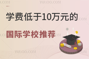 п550χHW(xu)УW(xu)M(fi)10fԪČW(xu)У]