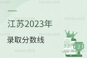 ʡ2025ͨ߿ȡƷ֔