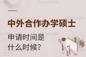 2025kW(xu)TʿՈr(sh)gʲôr(sh)