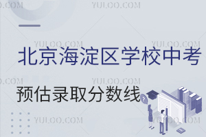 2023걱^WУпAȡ֔