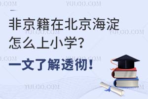 ǾڱôСWһ˽͸أ