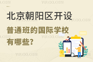 ꖅ^(q)_O(sh)ͨćHW(xu)УЩ