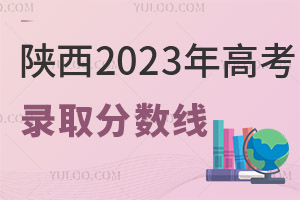 2025߿ȡ֔