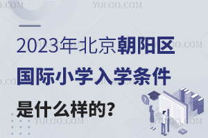 2023걱ꖅ^HСWWlʲôӵģ