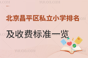 2023걱ƽ^˽СWM˜һ[()