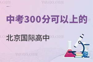п300ֲҪţ@ЩWʇHпԎ㷀W!