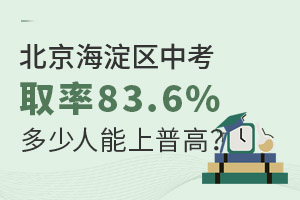 2024걱^пȡ83.6%ոߣٿ