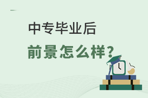ЌIǰôӣ