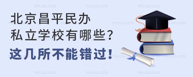 ƽk˽WУЩ@e^