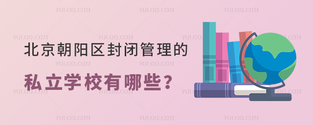 (yng)^(q)]˽W(xu)УЩ