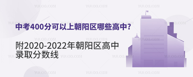 п400ֿϳꖅ^Щ 2020-2022곯ꖅ^ȡ֔.jpg