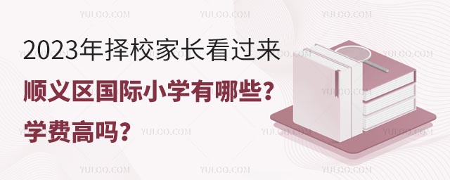 2023УL^x^HСWЩWM߆᣿.jpg