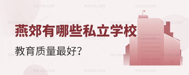 ོЩ˽WУ|