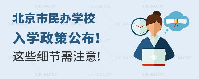 kWУW߹@Щ(ji)ע⣡