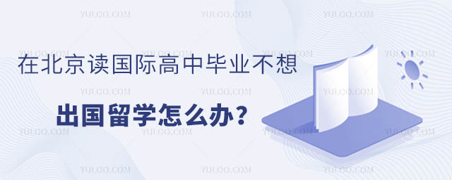 ڱx(gu)HЮI(y)(gu)W(xu)ôk.jpg