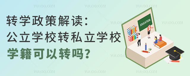D(zhun)W(xu)߽xW(xu)УD(zhun)˽W(xu)УW(xu)D(zhun)᣿.jpg