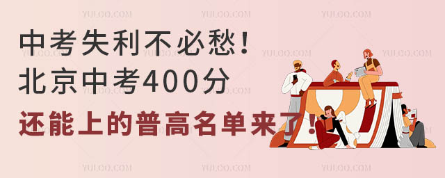 пʧسп400߀ϵո΁ˣ