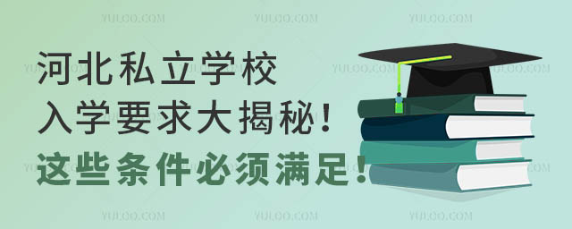 ӱ˽W(xu)УW(xu)Ҫأ@Щl횝M㣡