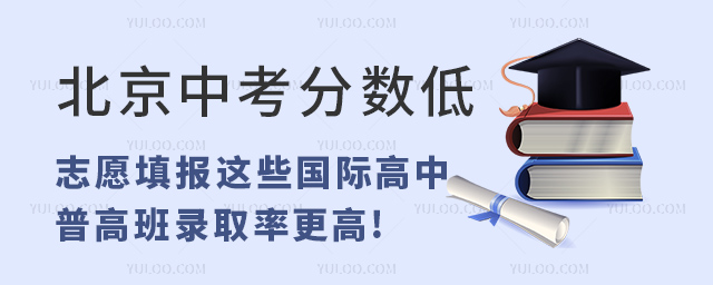 2023걱п֔ͣ־Ը@ЩHո߰ȡʸ!.jpg