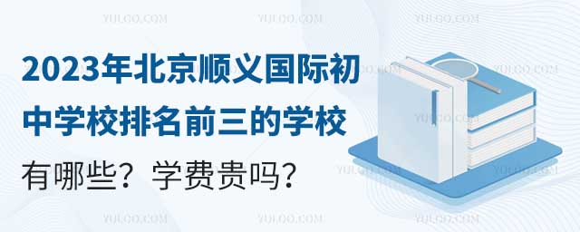 2023걱xHЌWУǰČWУЩWMF᣿.jpg