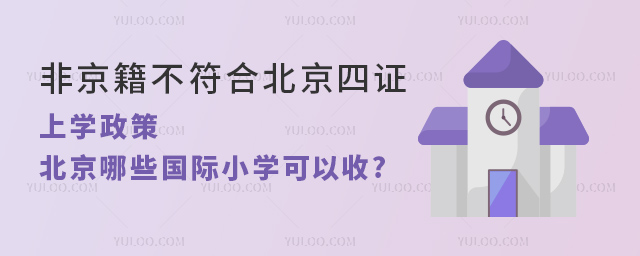 ǾϱCόW(xu)ߣЩ(gu)HСW(xu).jpg