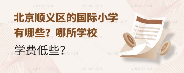 x^(q)ćHСW(xu)ЩW(xu)УW(xu)M(fi)Щ.jpg
