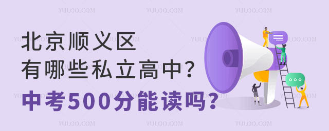x^Щ˽Уп500x᣿