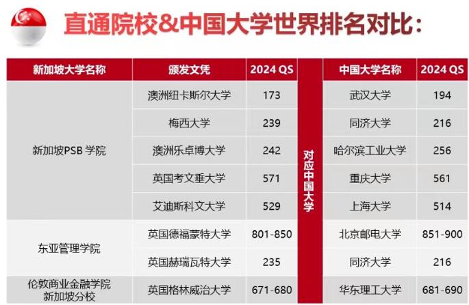 QQ؈D20230717103407.jpg