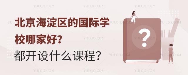 ^(q)ćHW(xu)УļҺã_O(sh)ʲôṇ.jpg