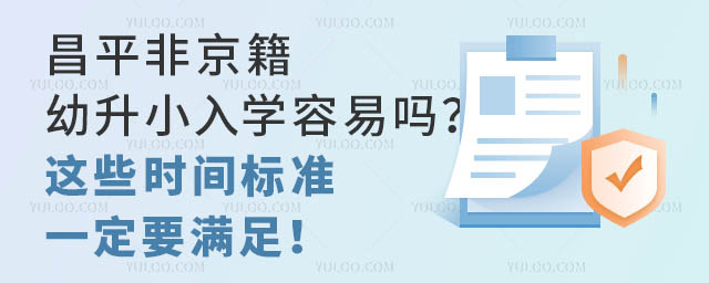 ƽǾСW(xu)׆᣿@Щr(sh)g(bio)(zhn)һҪM㣡