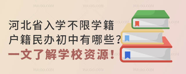 ӱʡW(xu)ތW(xu)kЩһ˽W(xu)УYԴ