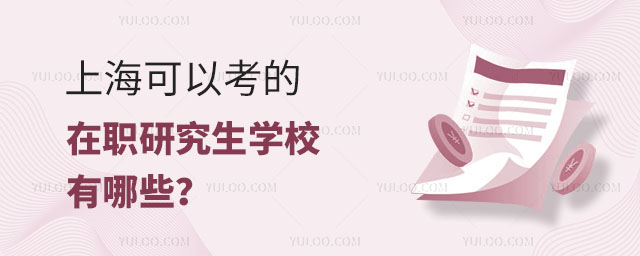 ϺԿоW(xu)УЩ