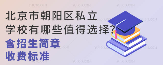 гꖅ^(q)˽W(xu)УЩֵx񣿣¡M(bio)(zhn).jpg