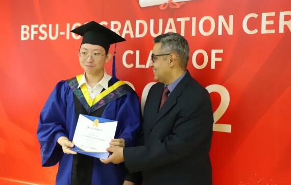 QQ؈D20230719105237.jpg