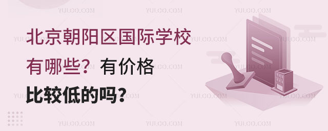 ꖅ^(q)(gu)HW(xu)УЩЃr(ji)^͵Ć᣿.jpg