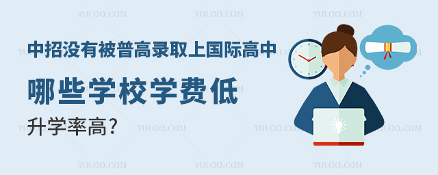 Л](mi)бոȡχ(gu)HУЩW(xu)УW(xu)M(fi)W(xu)ʸ.jpg